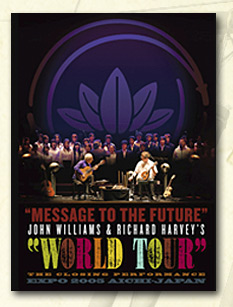 Richard Harvey World Tour DVD
